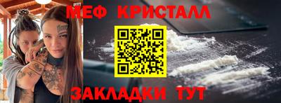 МДПВ Нягань