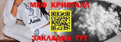 МДПВ Нягань