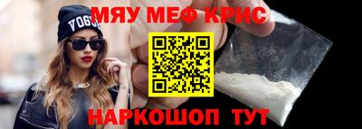 МДПВ Нягань