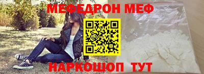 МДПВ Нягань