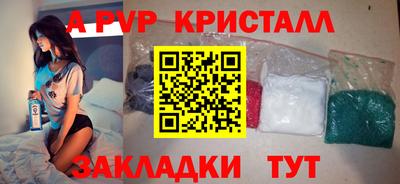 МДПВ Нягань