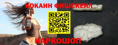 МДПВ Нягань