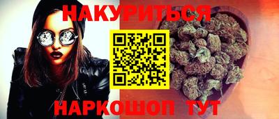 ешки Обнинск