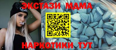 МДПВ Нягань