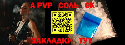 МДПВ Нягань