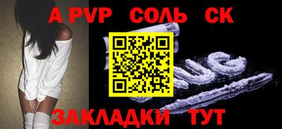 МДПВ Нягань
