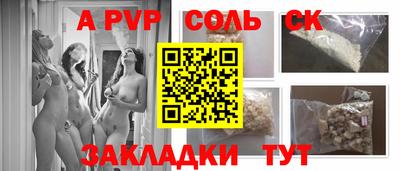 МДПВ Нягань