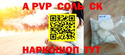 МДПВ Нягань