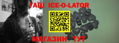ешки Обнинск