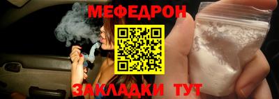 МДПВ Нягань