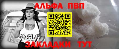 МДПВ Нягань