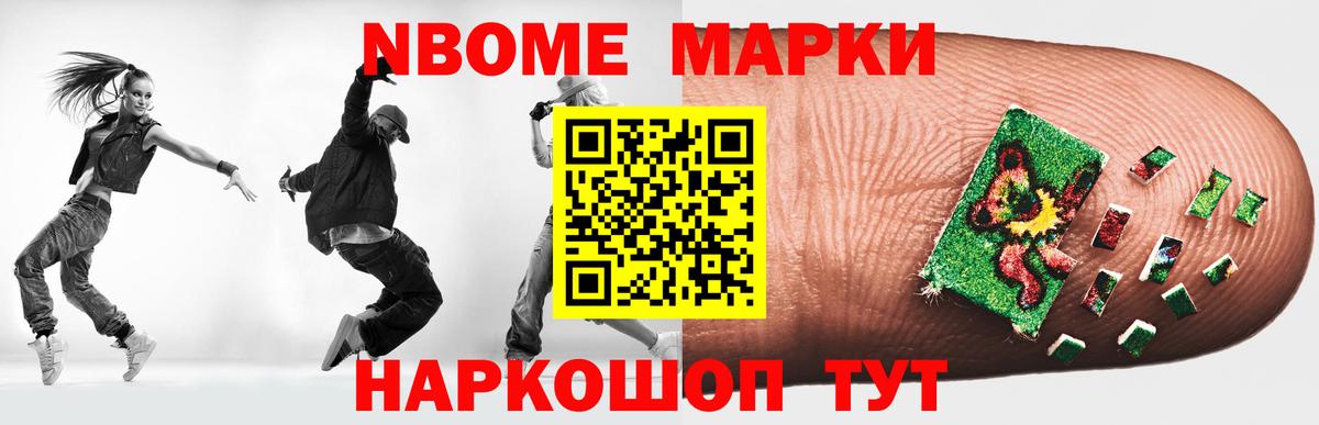 Лсд 25 экстази кислота  ЛСД экстази кислота  Россошь  Вход с VPN 